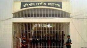 কয়েদী ওভারশিয়ার 