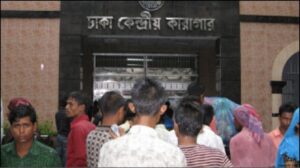 বন্দীদের সাক্ষাত ও চিঠিপত্র